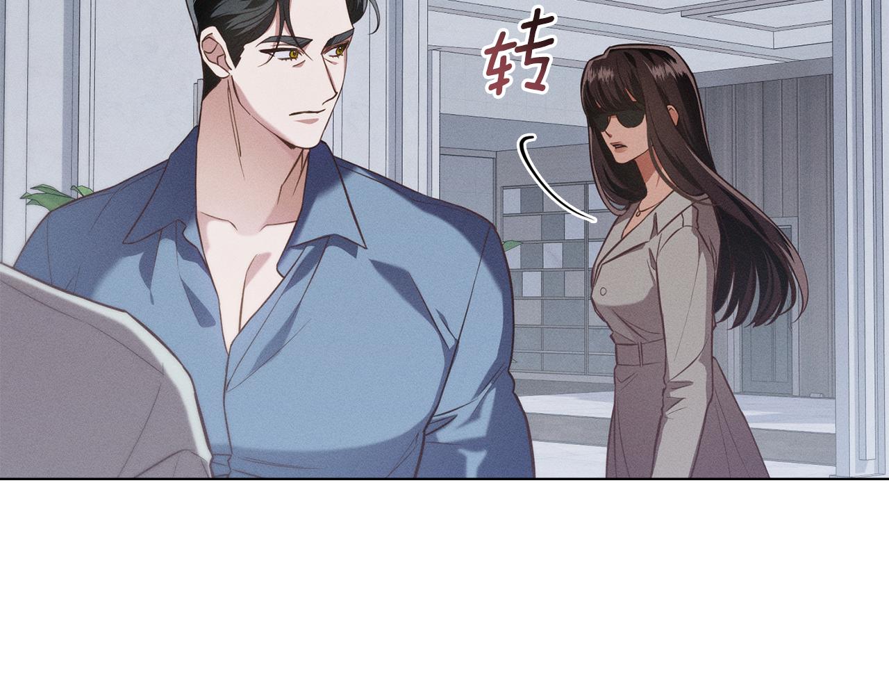 第25话 不是那种关系41