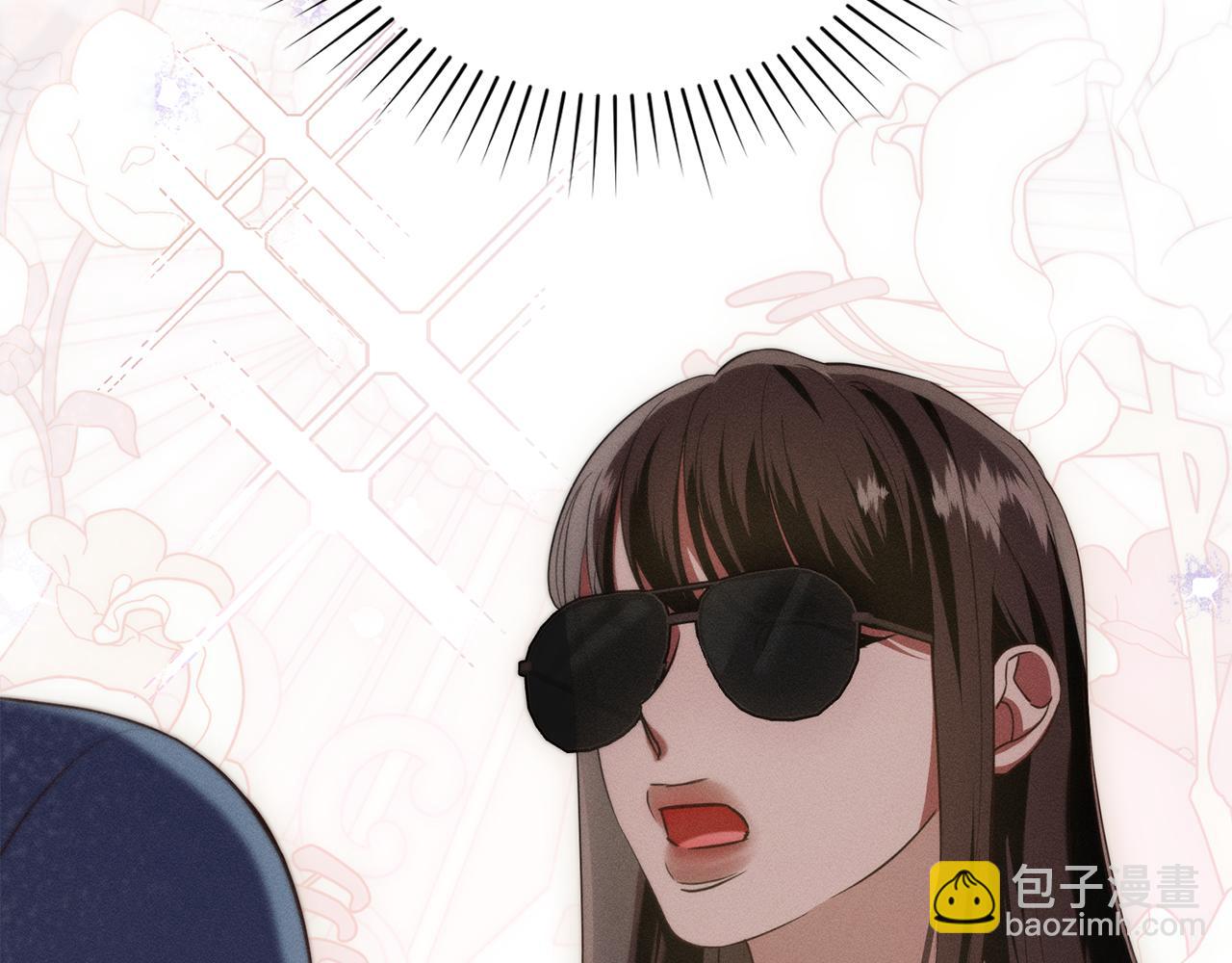 第25话 不是那种关系6