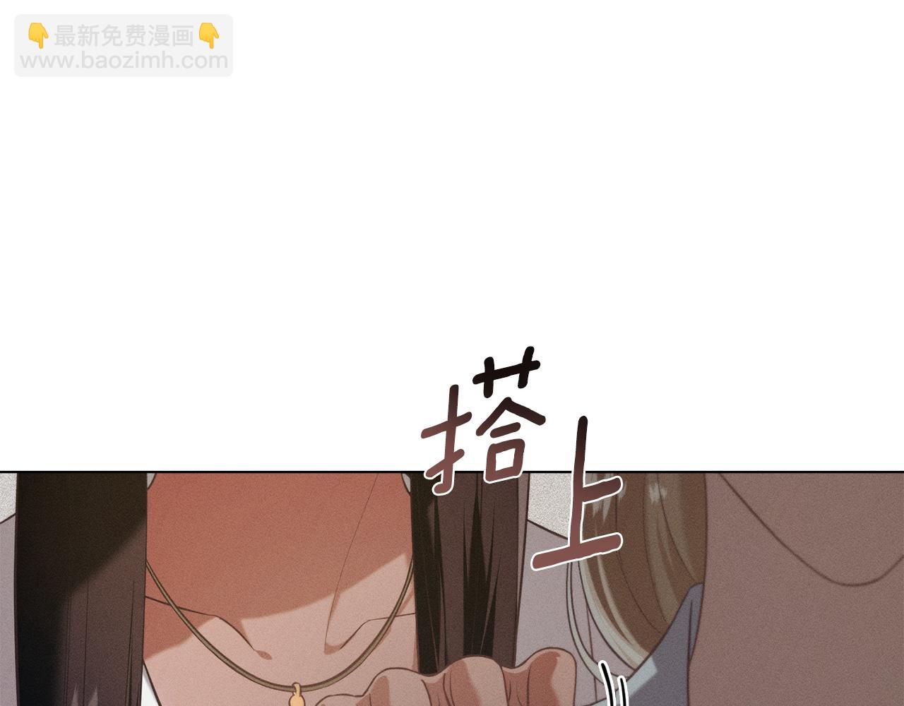 第25话 不是那种关系82