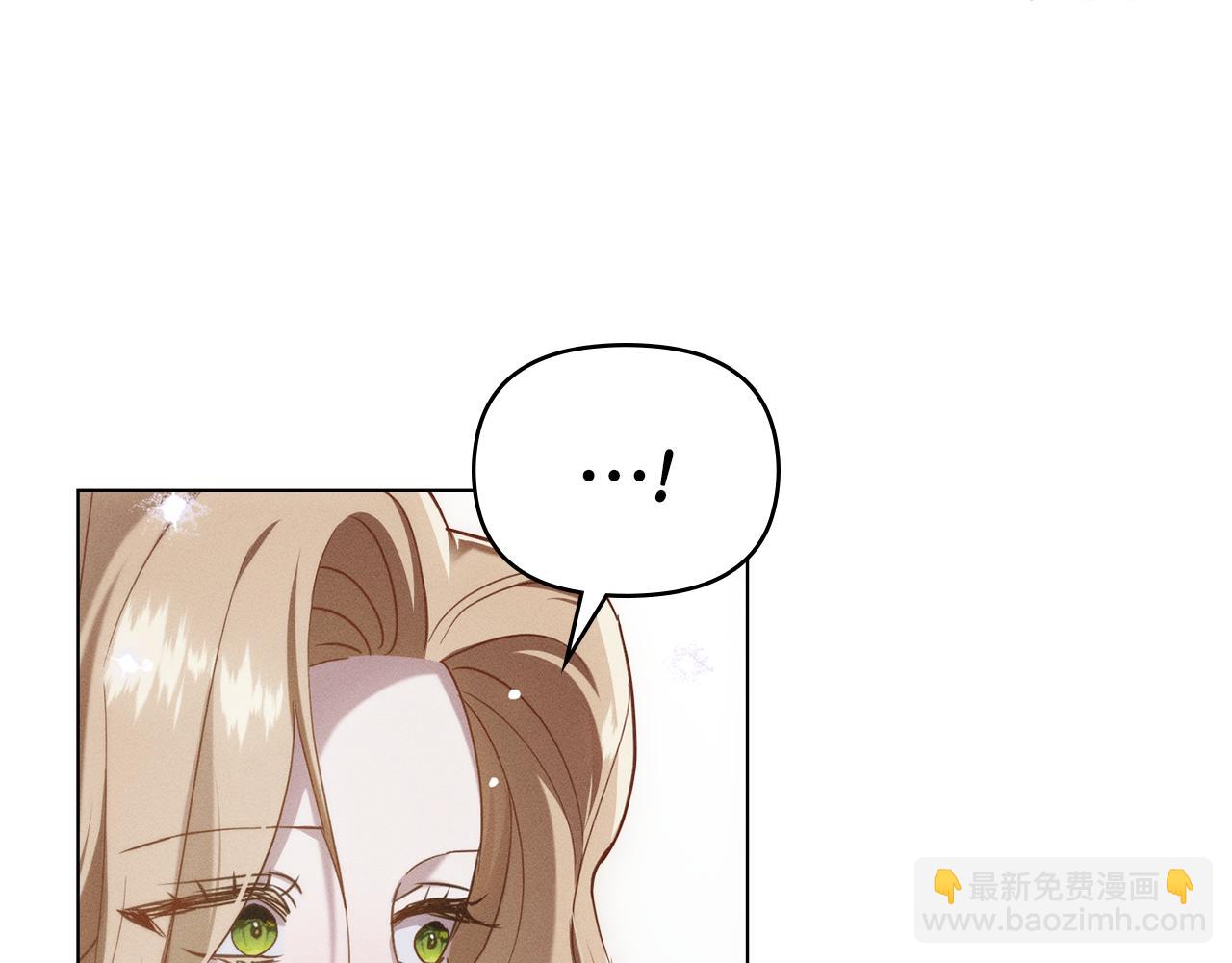 第25话 不是那种关系9