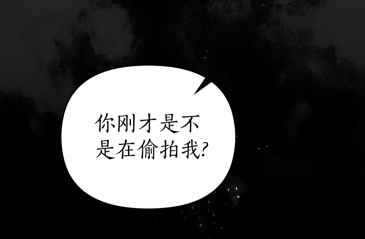 第27话 多亏有你117