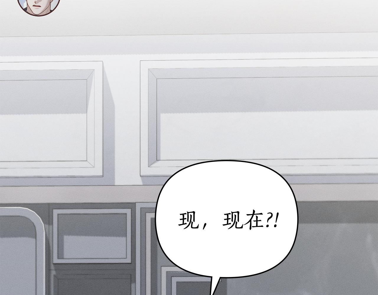 第27话 多亏有你138