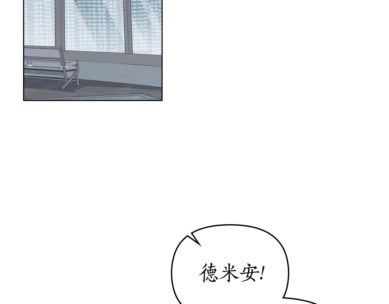第27话 多亏有你144