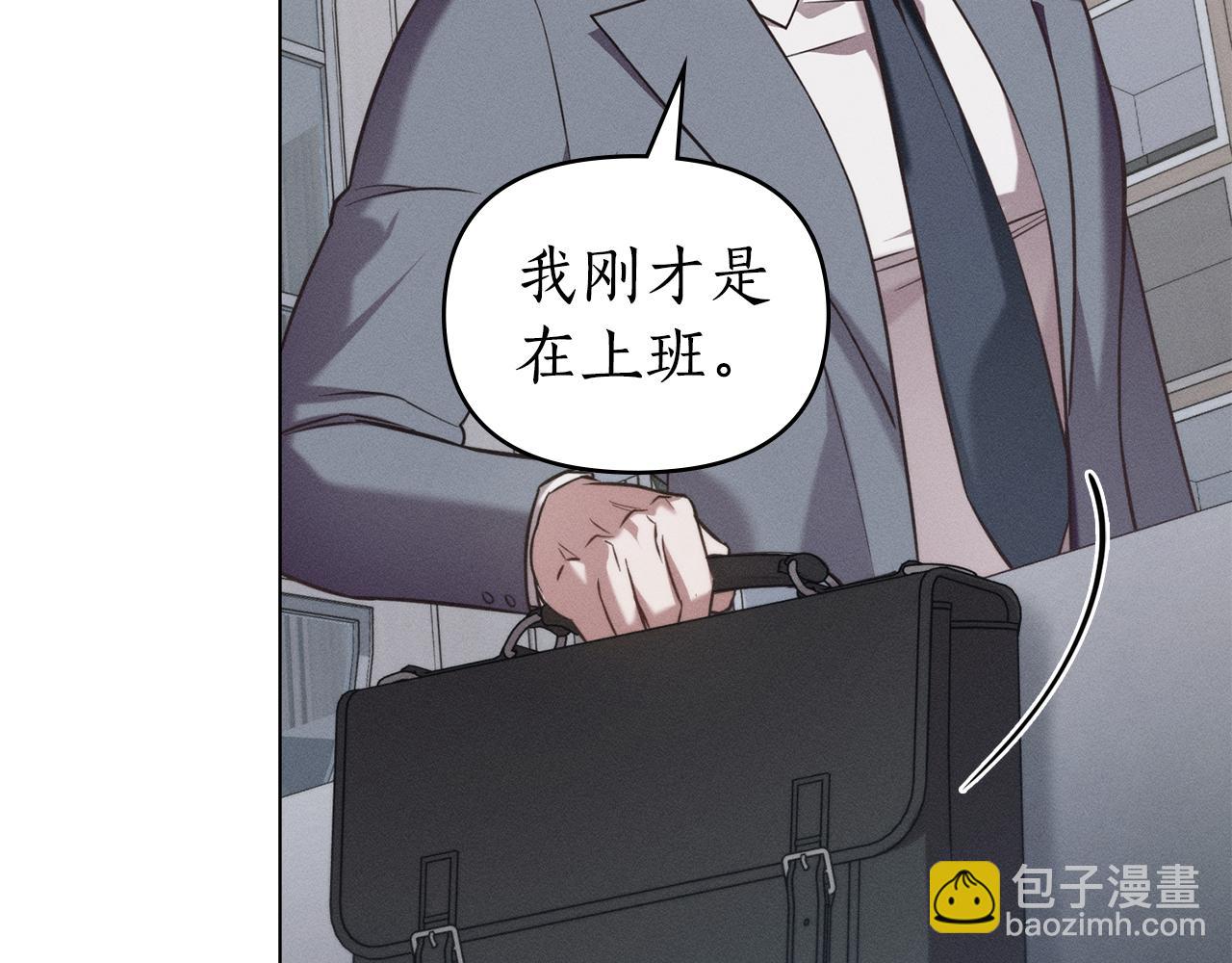 第27话 多亏有你146