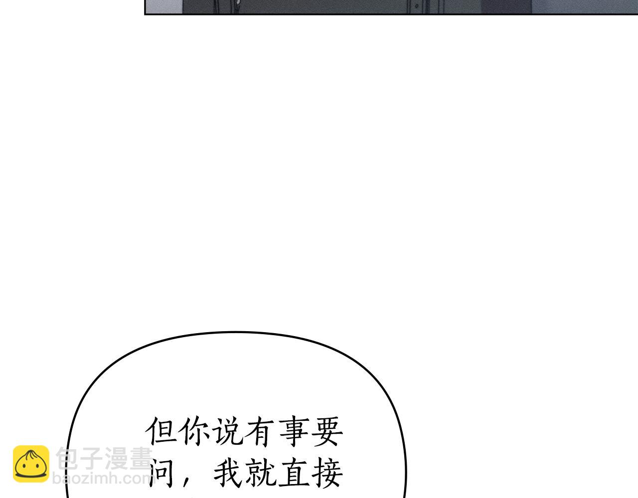第27话 多亏有你147