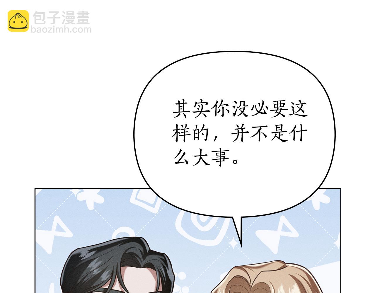 第27话 多亏有你151