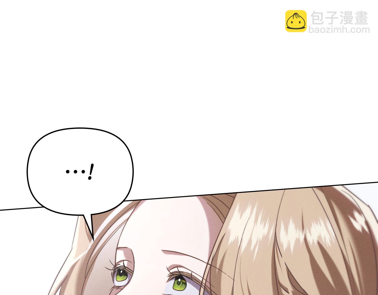 第27话 多亏有你178
