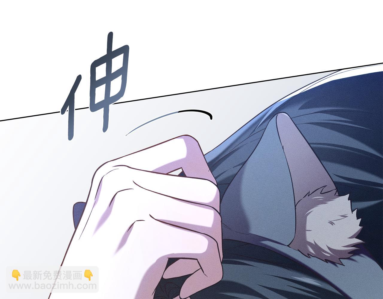第27话 多亏有你19