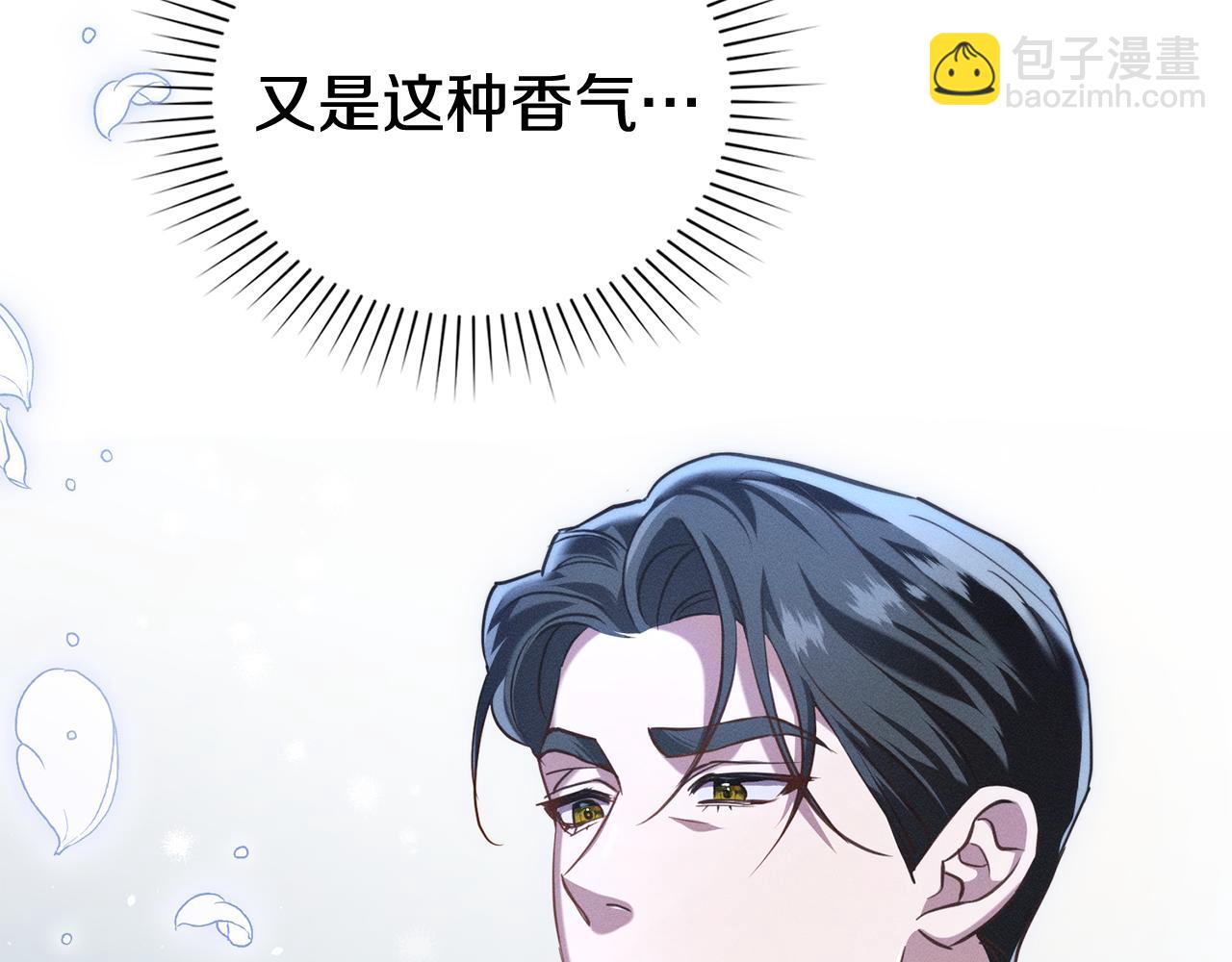 第27话 多亏有你32