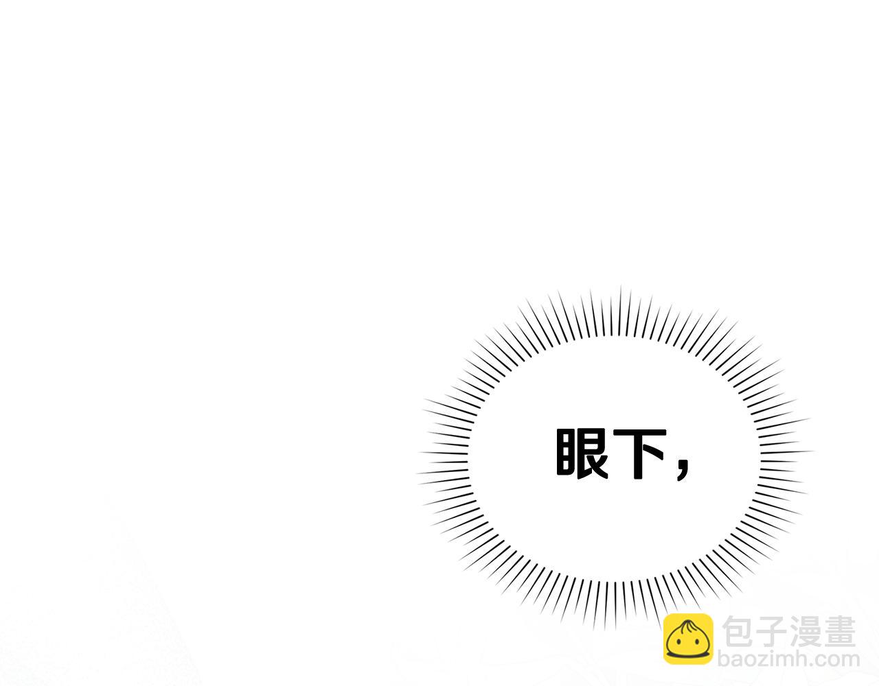 第27话 多亏有你61