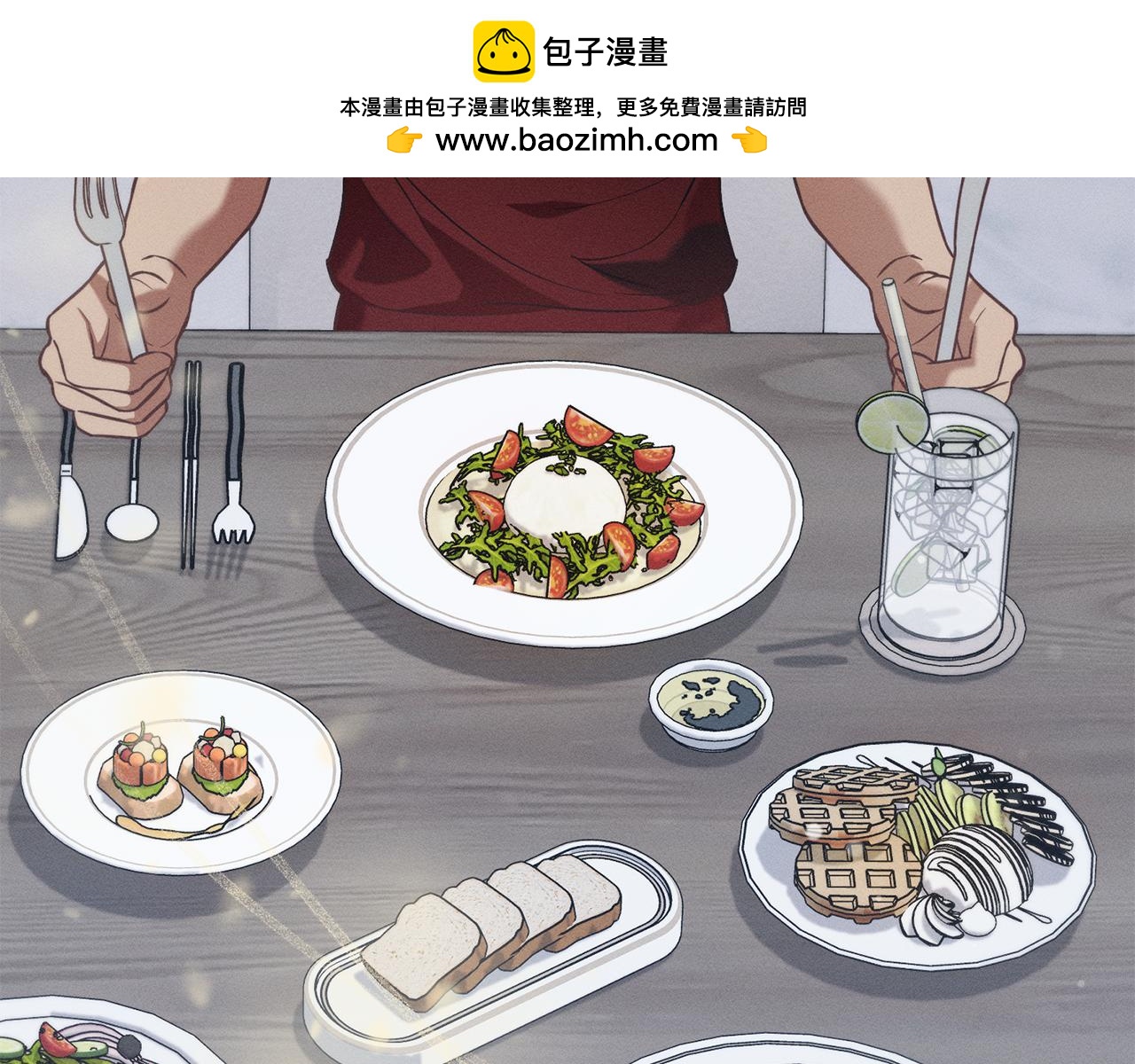 第27话 多亏有你77