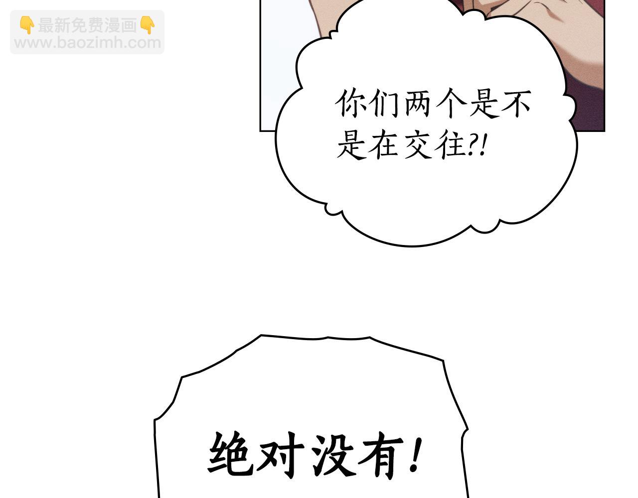第27话 多亏有你91