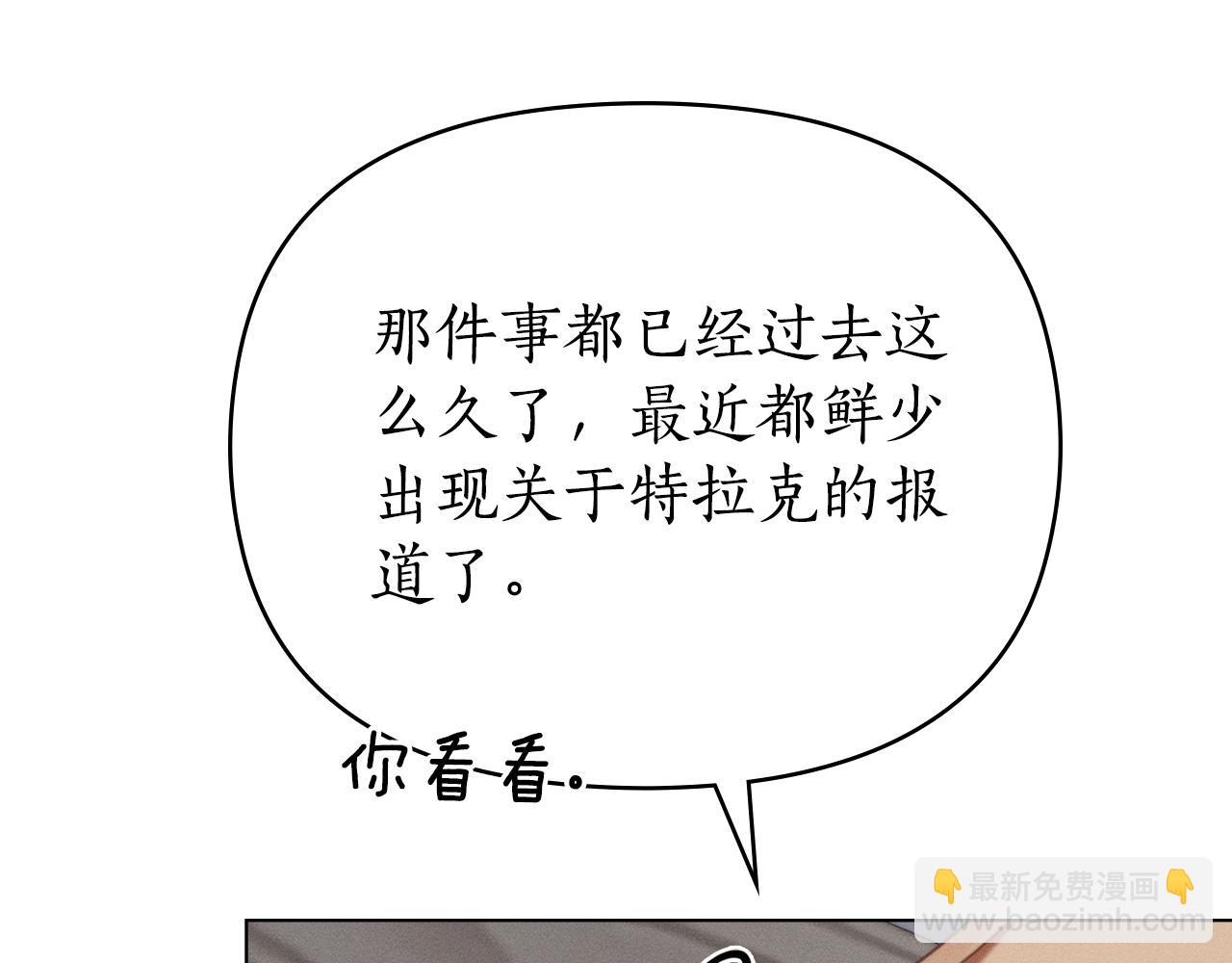 第27话 多亏有你97