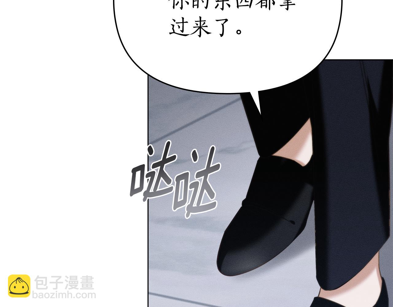 第28话 同居10