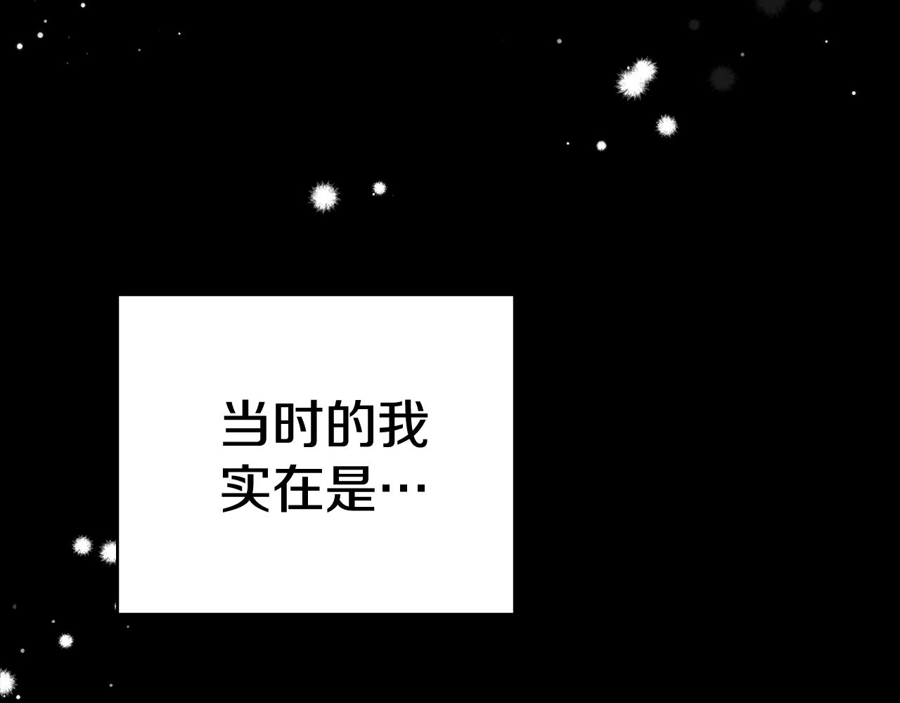 第28话 同居105