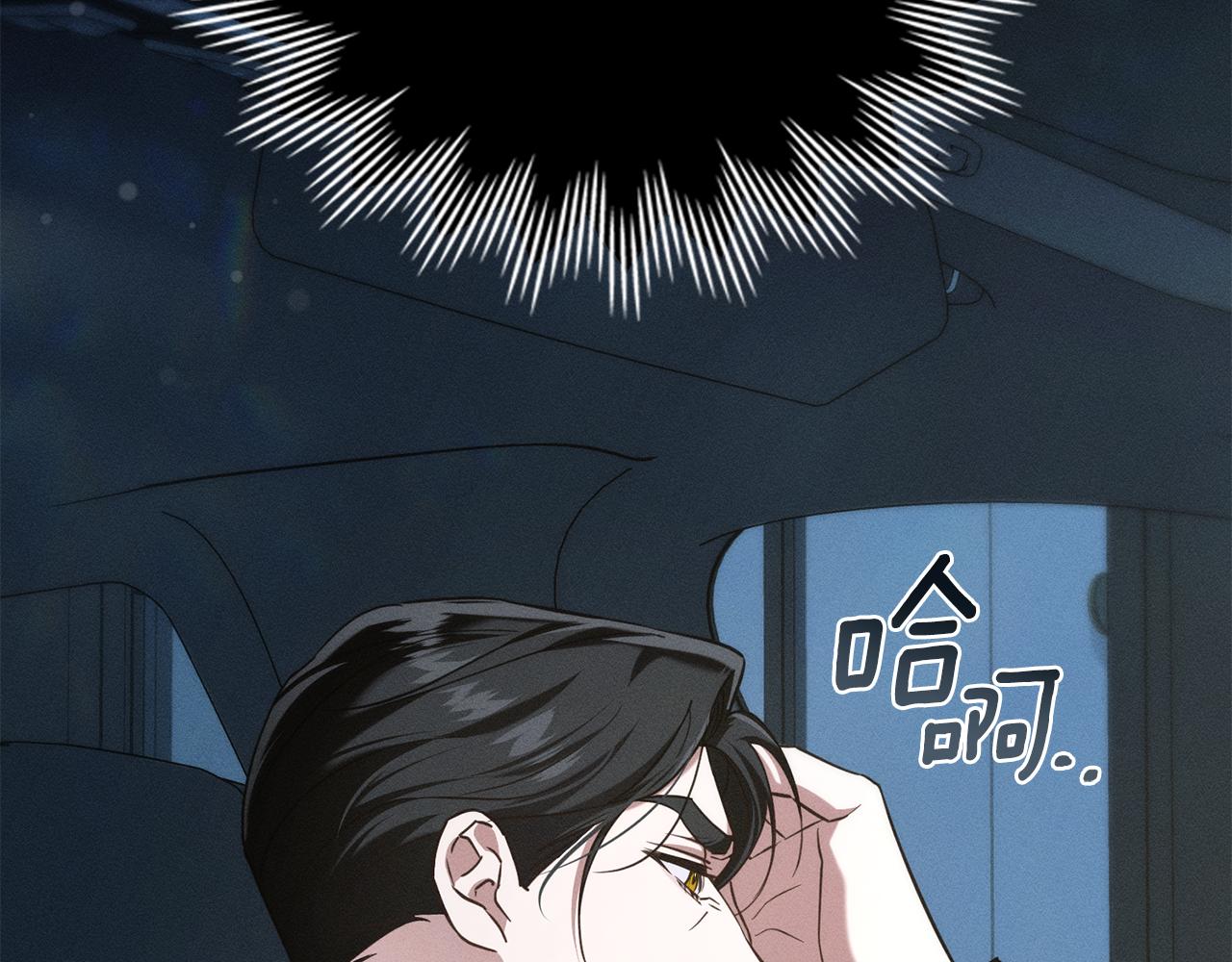 第28话 同居109