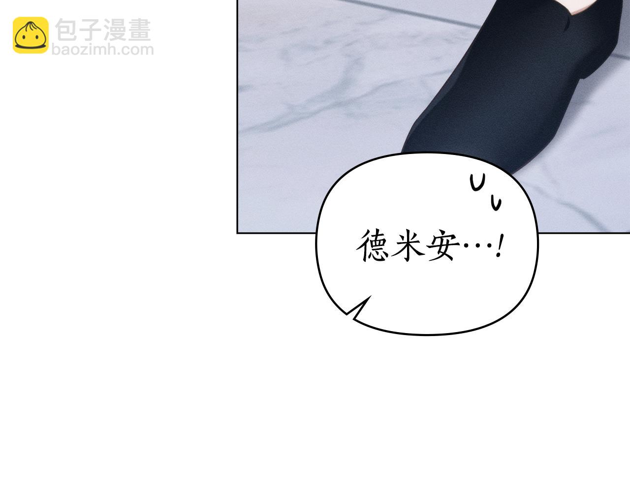 第28话 同居11