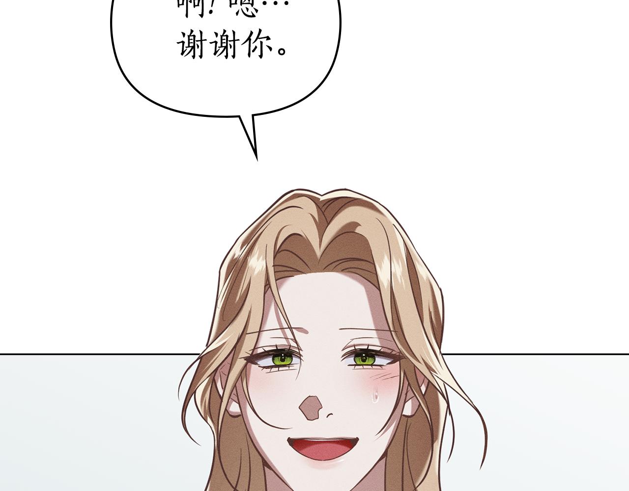 第28话 同居137