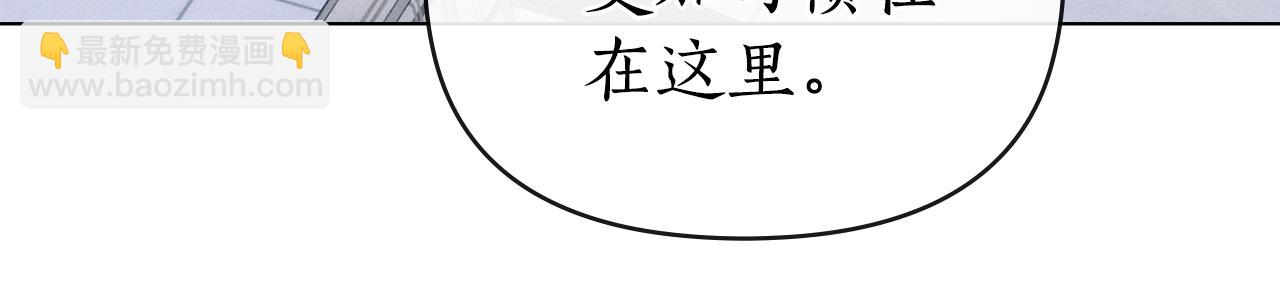 第28话 同居14