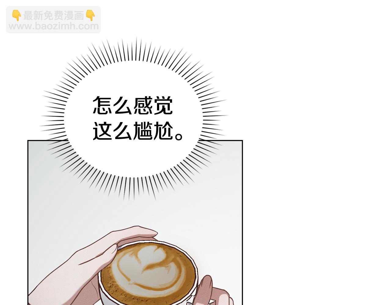 第28话 同居140