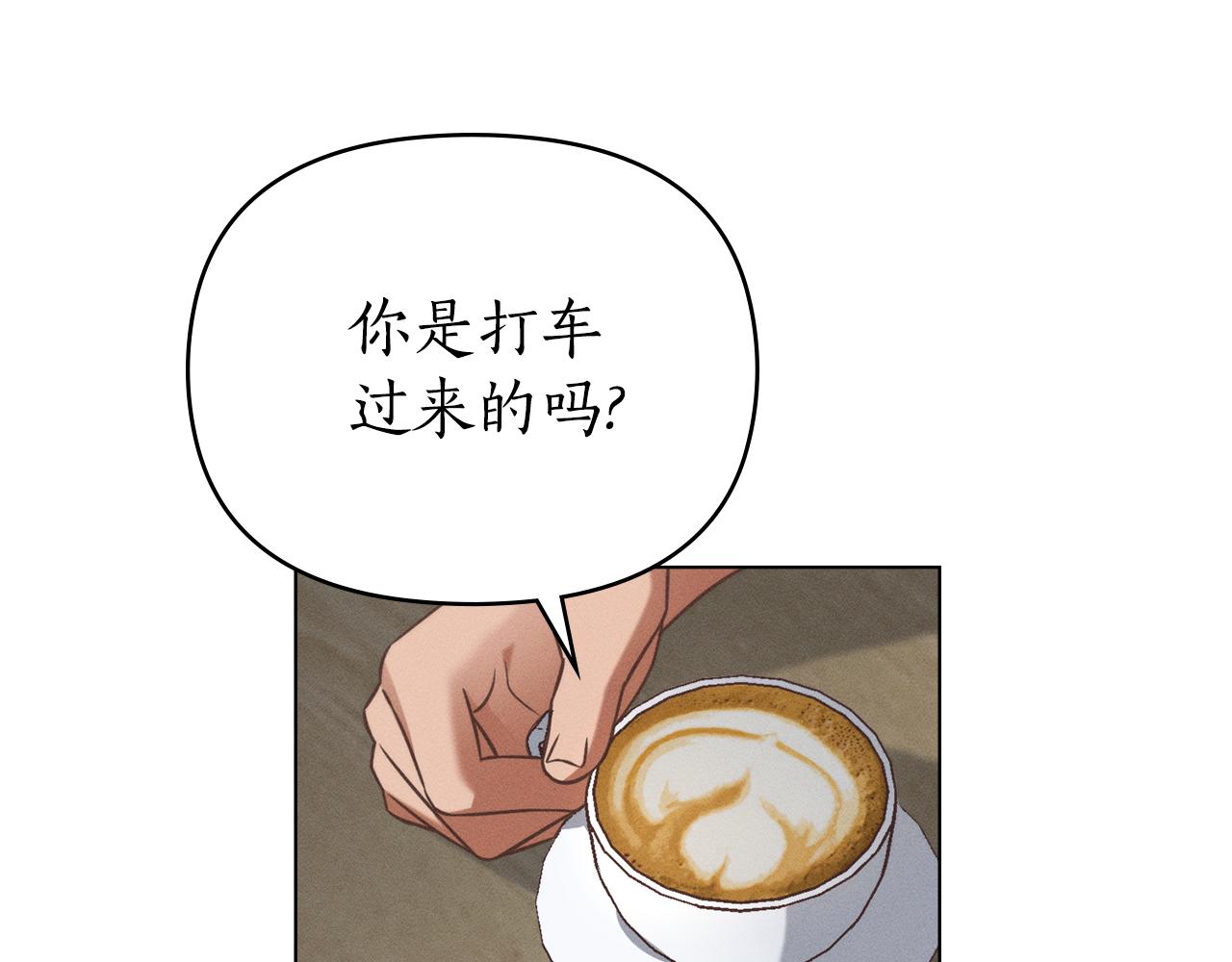 第28话 同居151