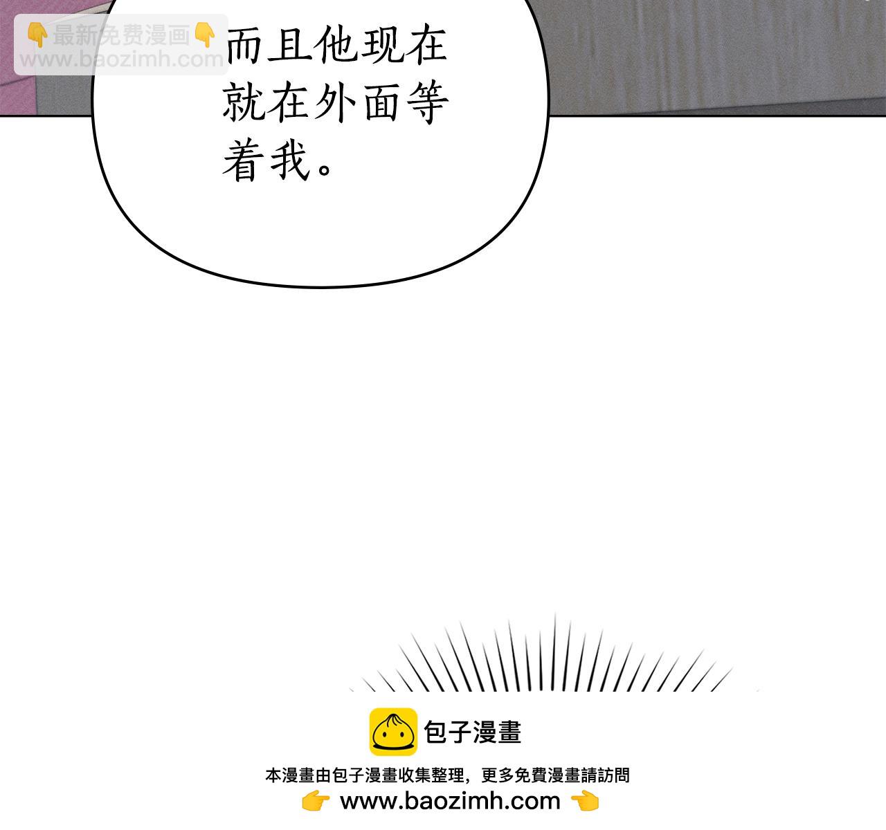第28话 同居160