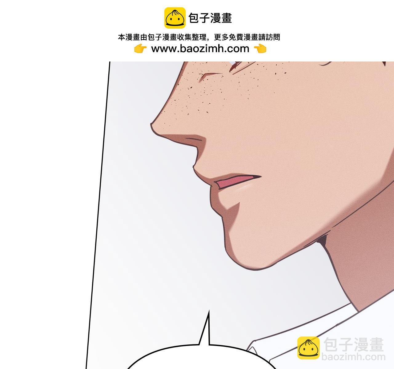 第28话 同居162