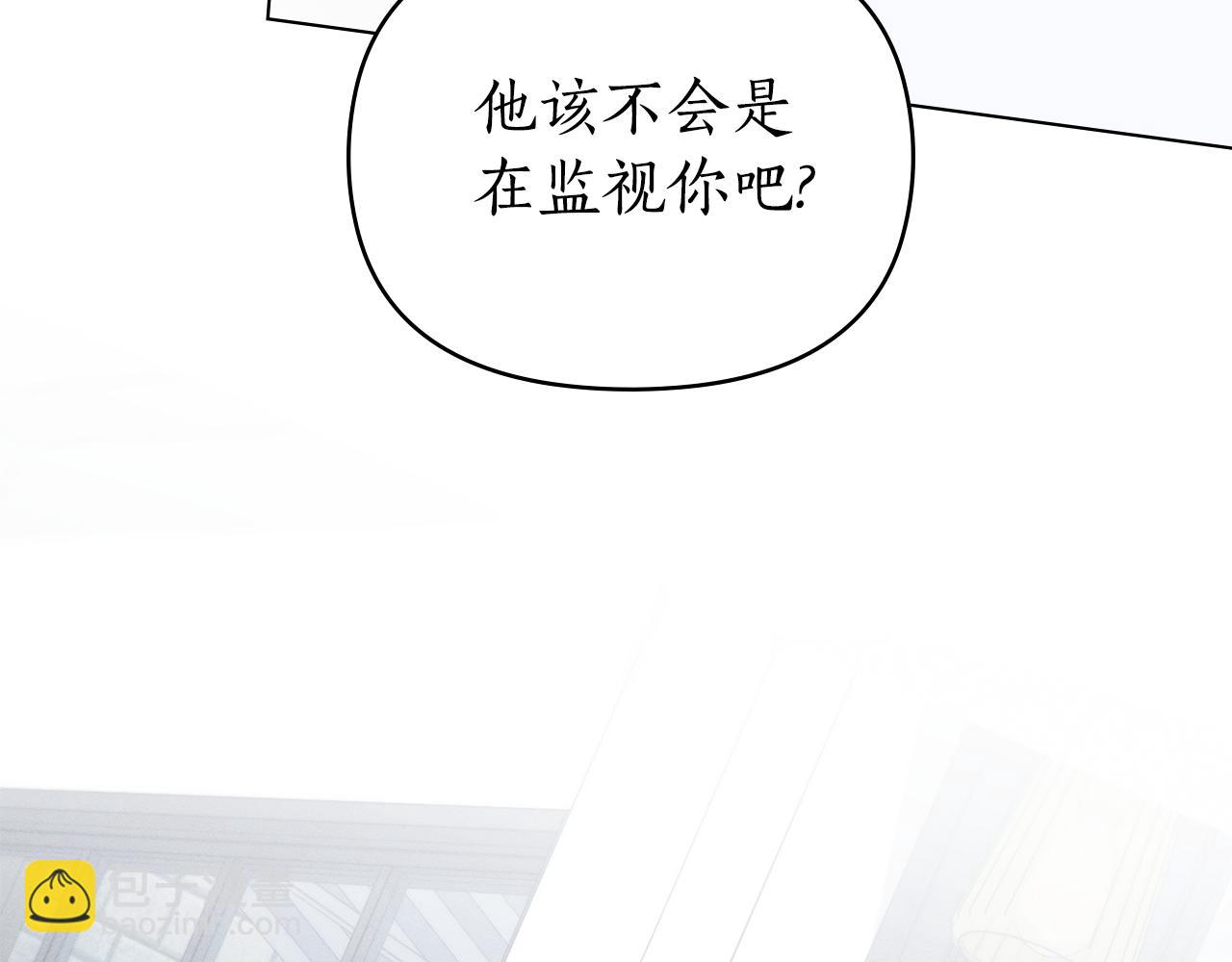 第28话 同居163