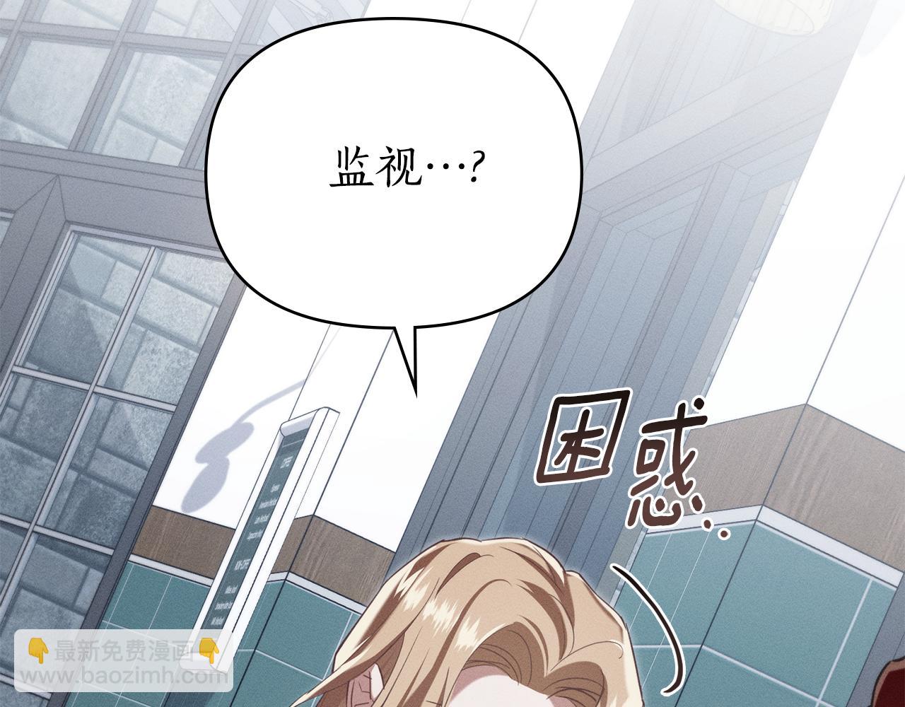 第28话 同居164