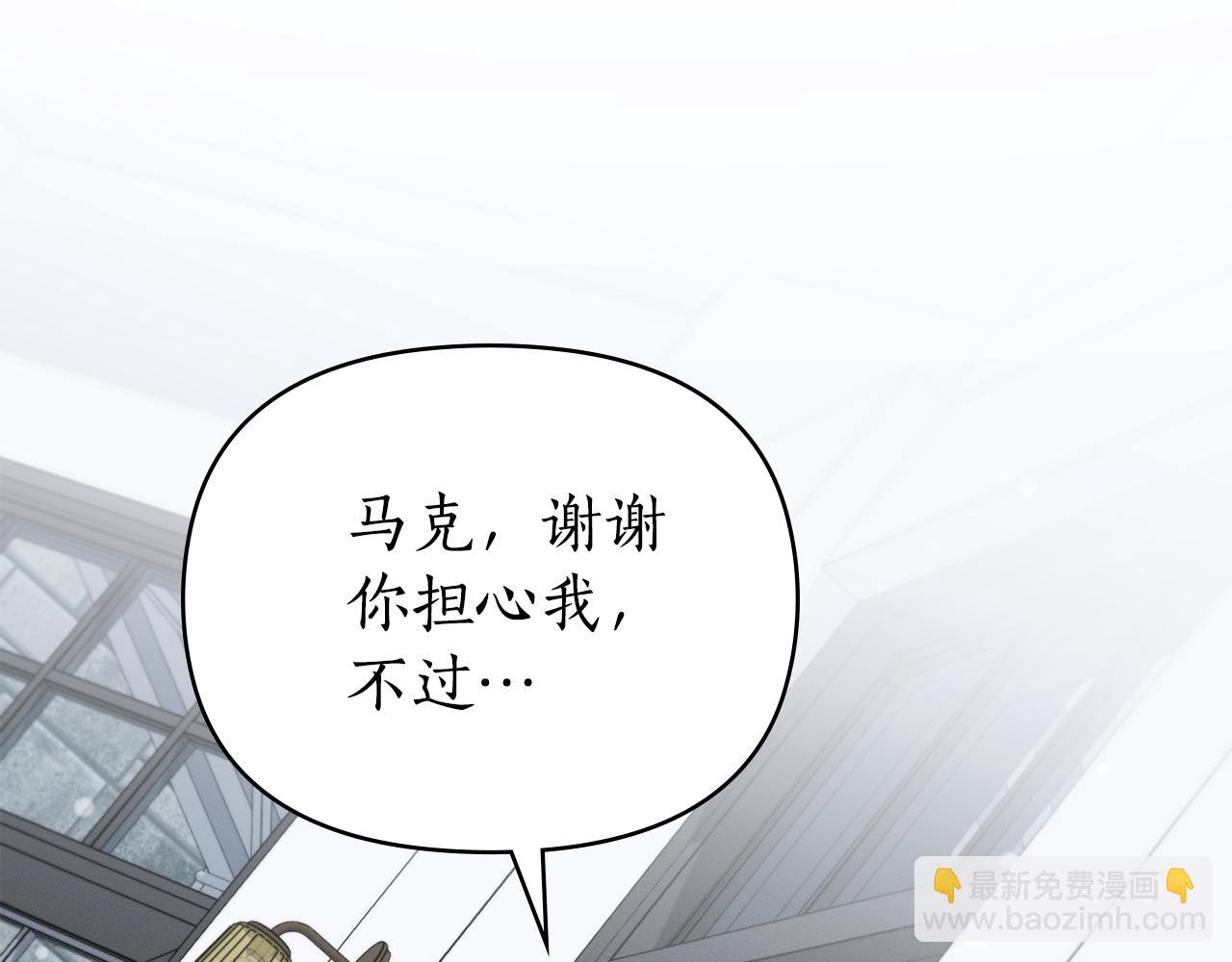第28话 同居184