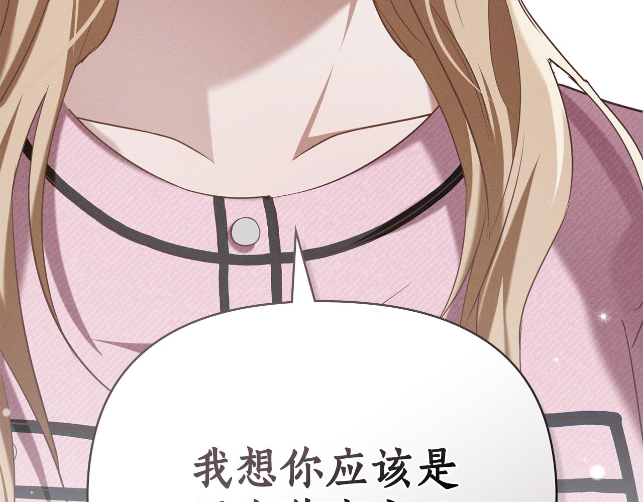 第28话 同居188