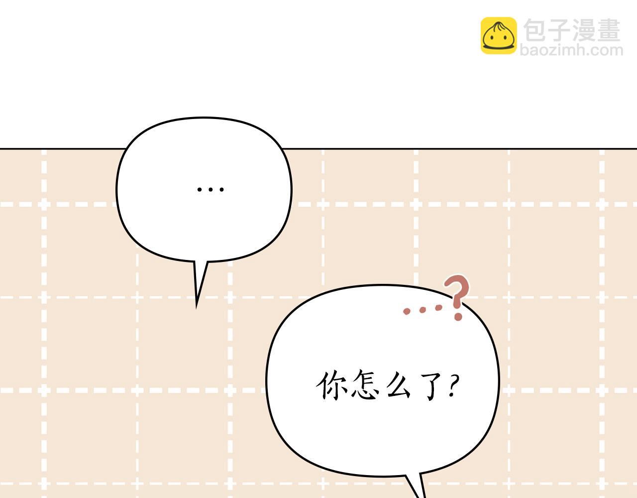 第28话 同居25