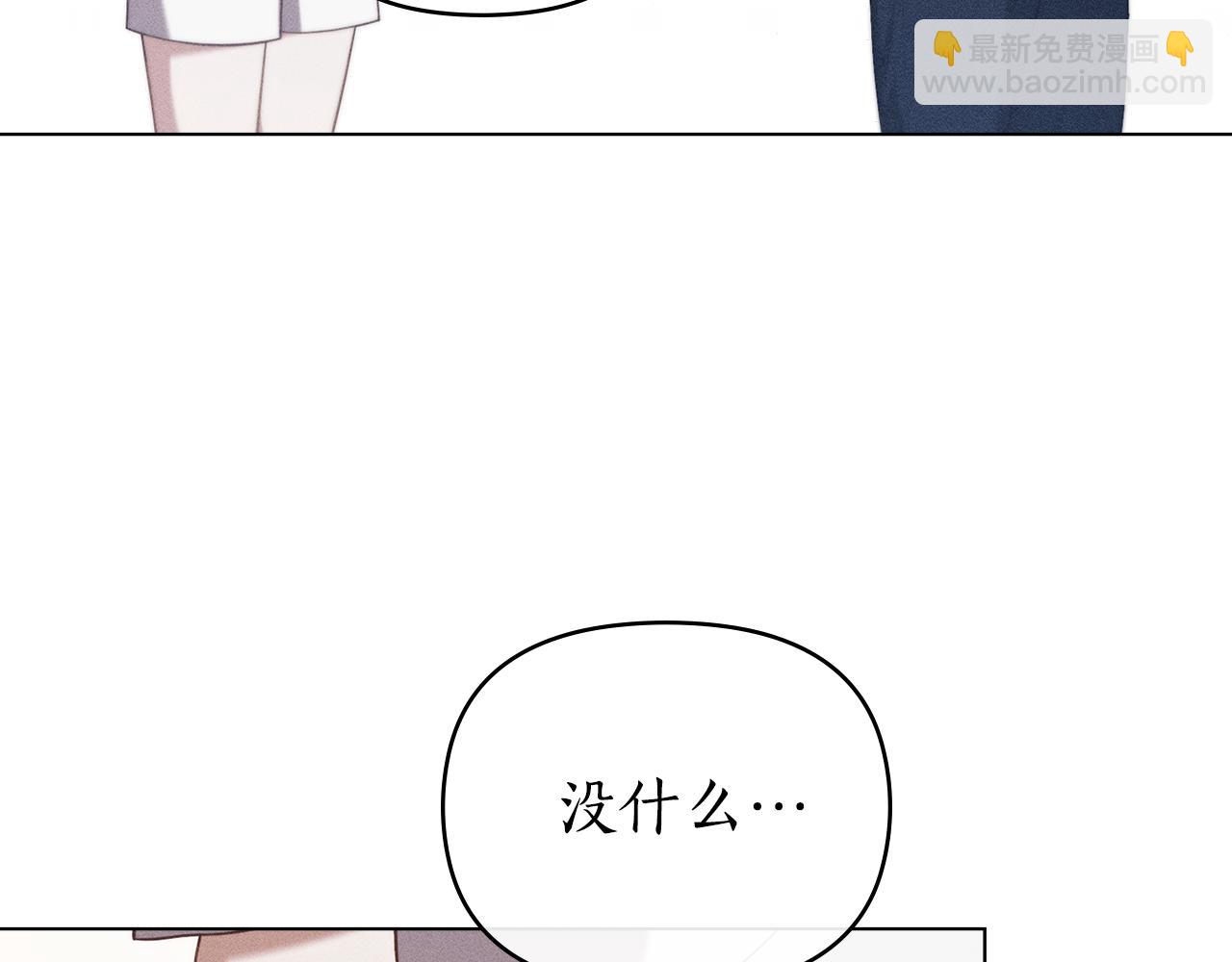 第28话 同居27
