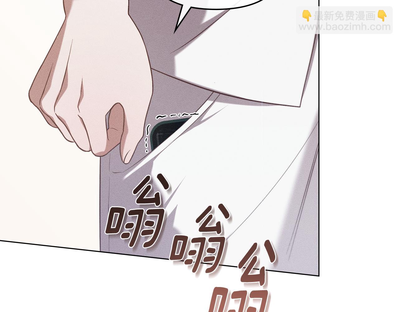 第28话 同居28