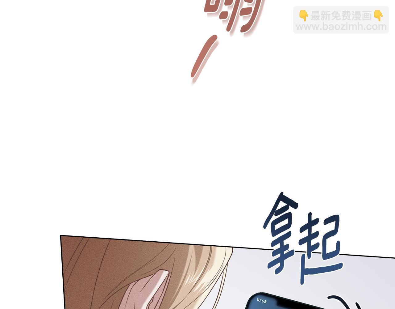 第28话 同居29