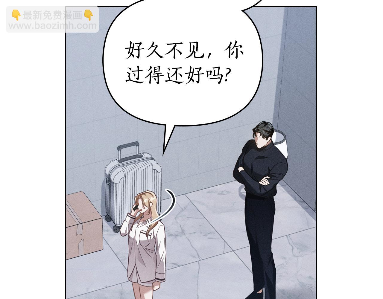 第28话 同居37