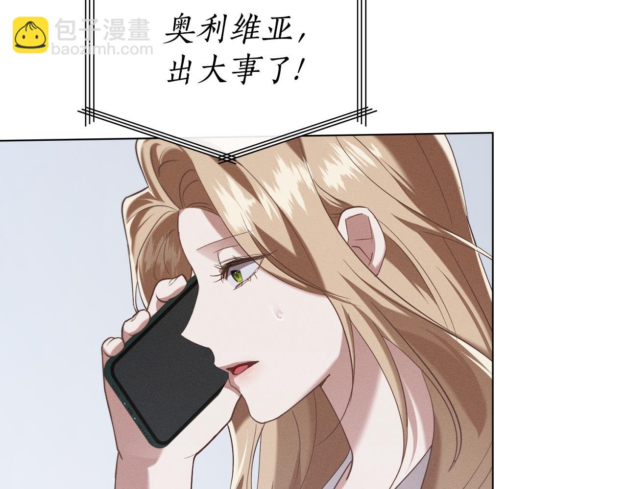 第28话 同居39