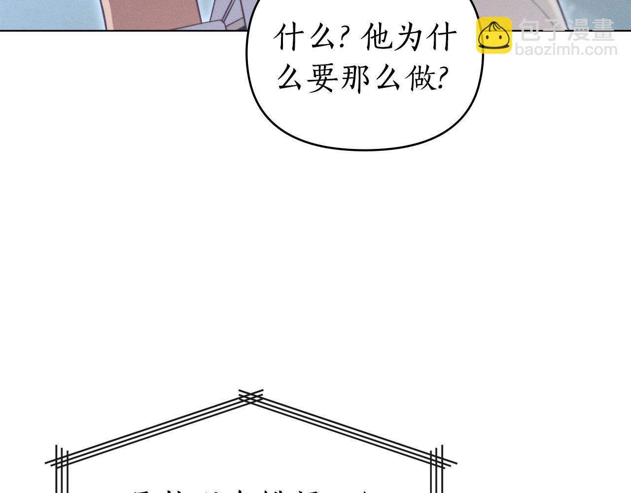 第28话 同居47