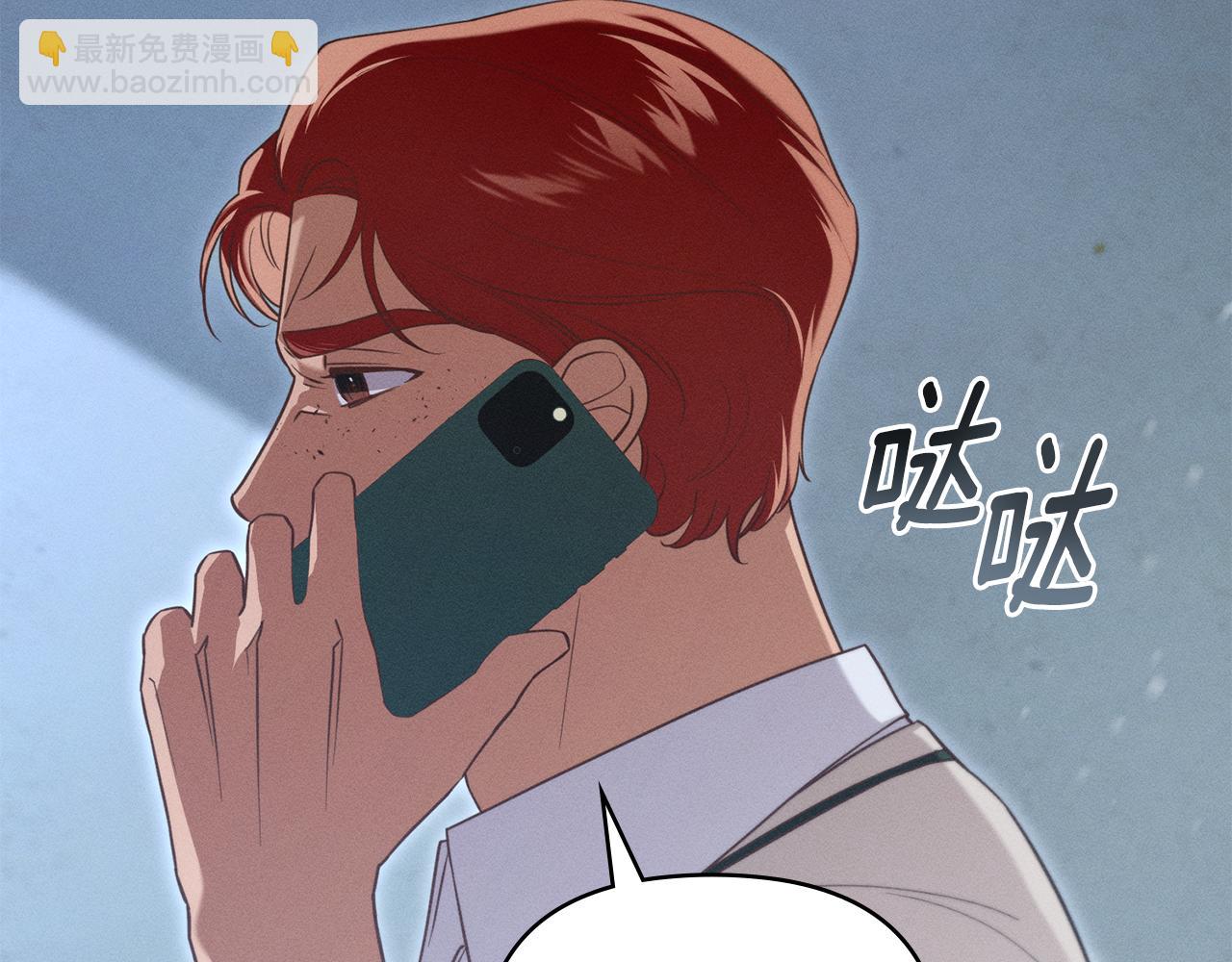 第28话 同居50