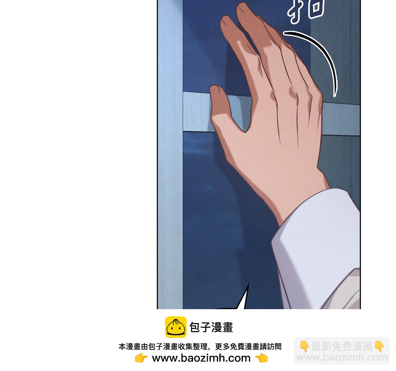 第28话 同居53