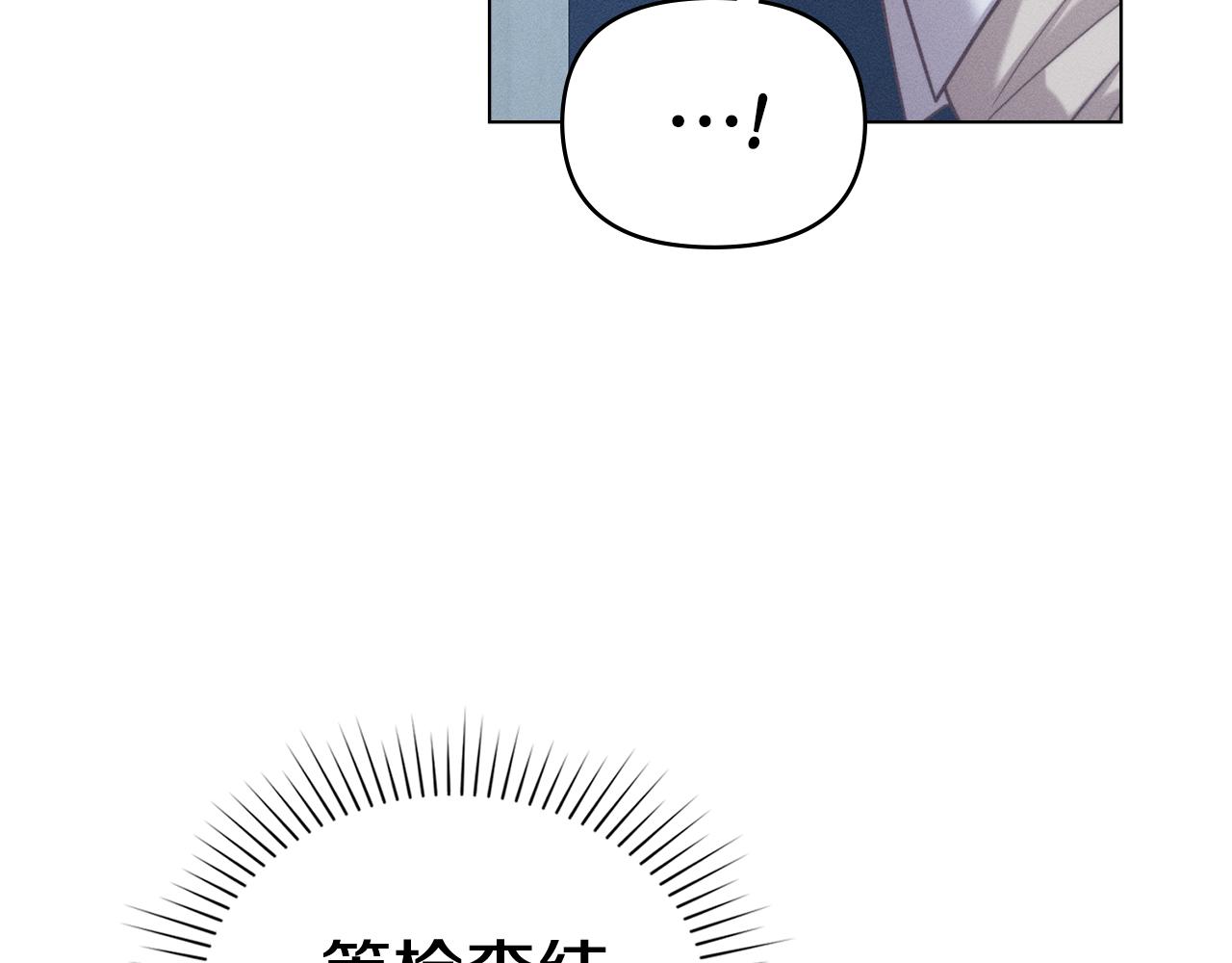 第28话 同居54