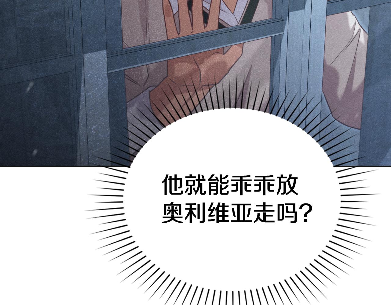 第28话 同居56