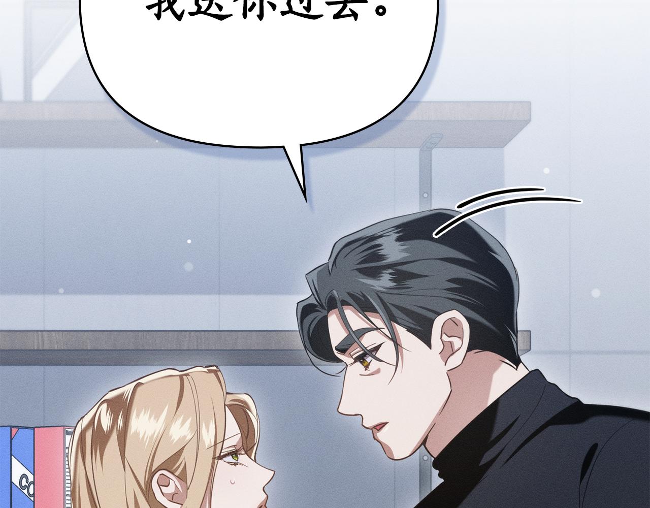 第28话 同居72