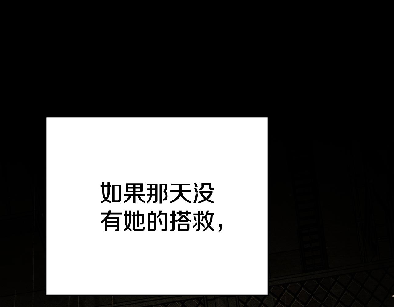 第28话 同居95