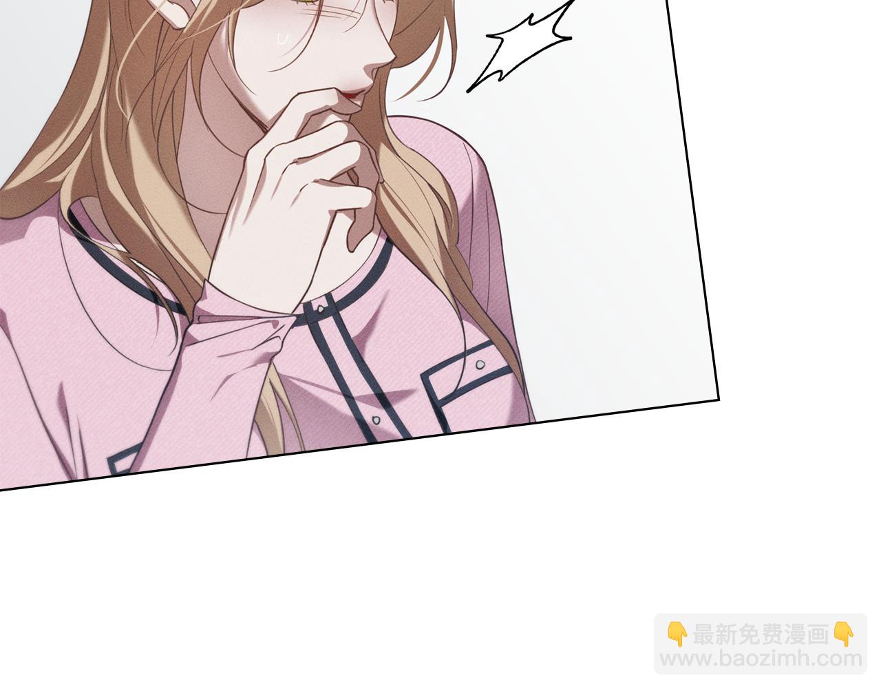 第29话 出轨的丈夫10