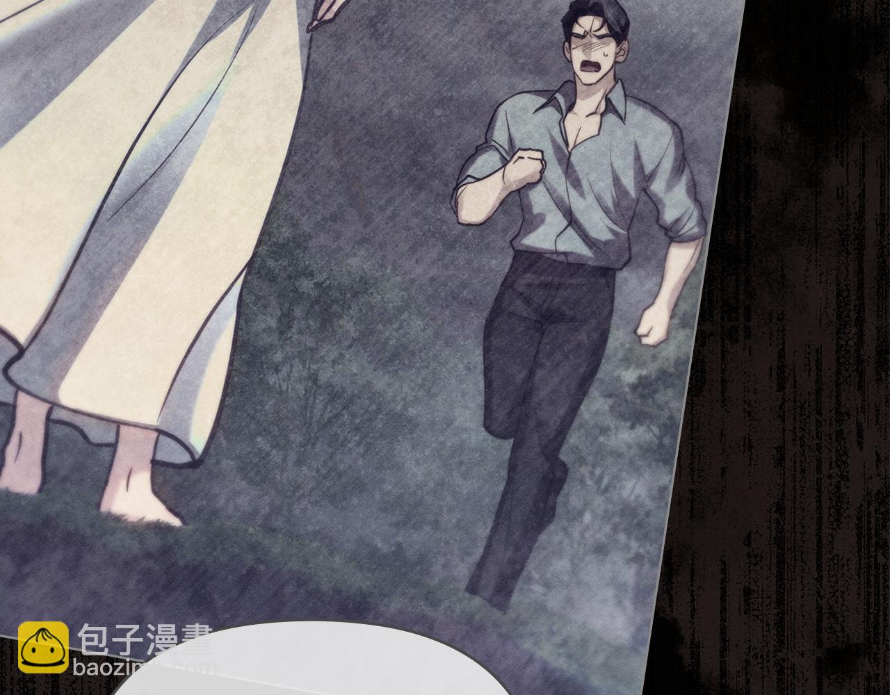 第29话 出轨的丈夫120