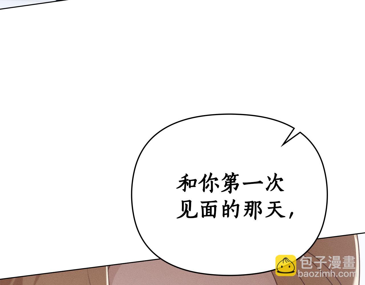 第29话 出轨的丈夫128