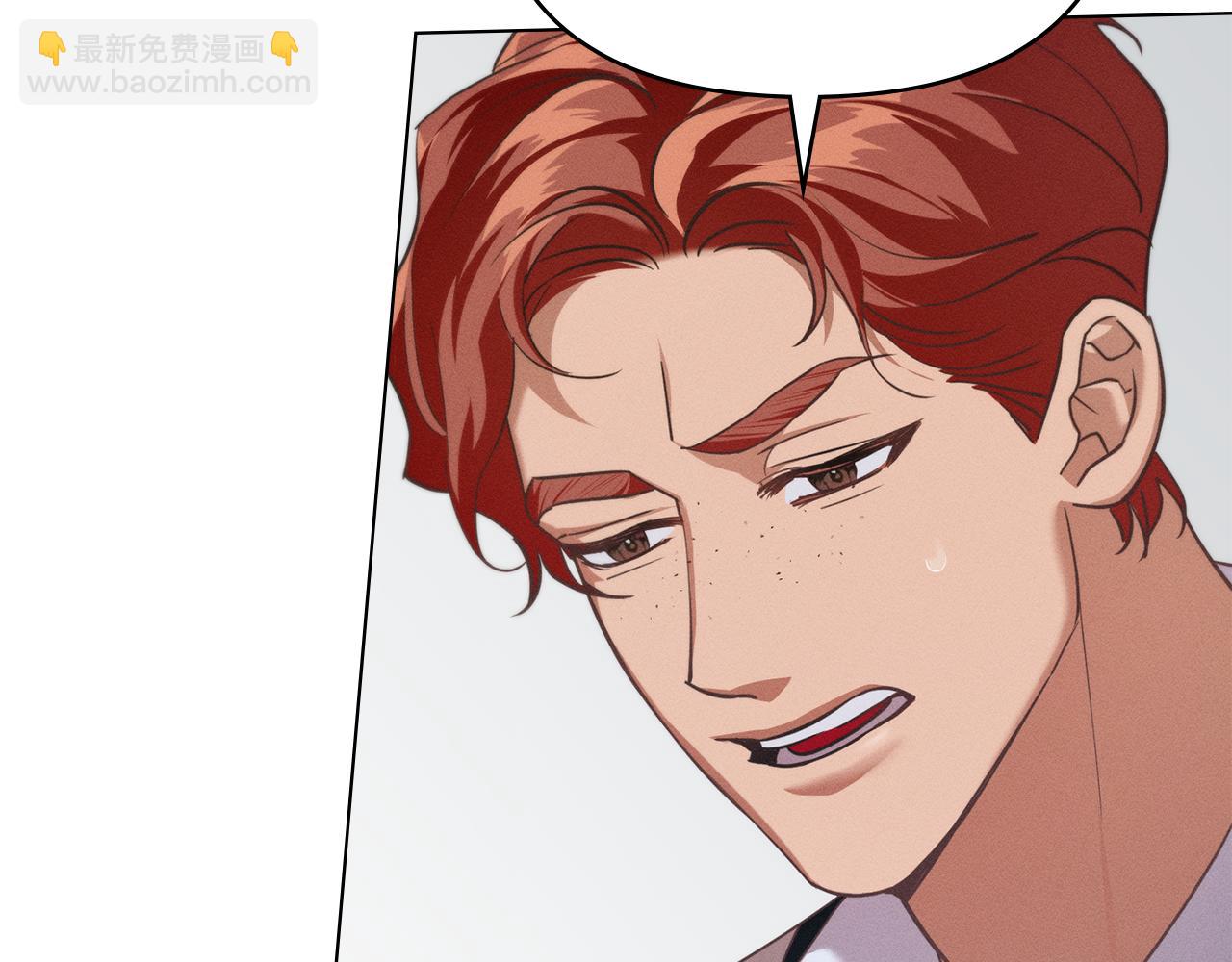 第29话 出轨的丈夫14