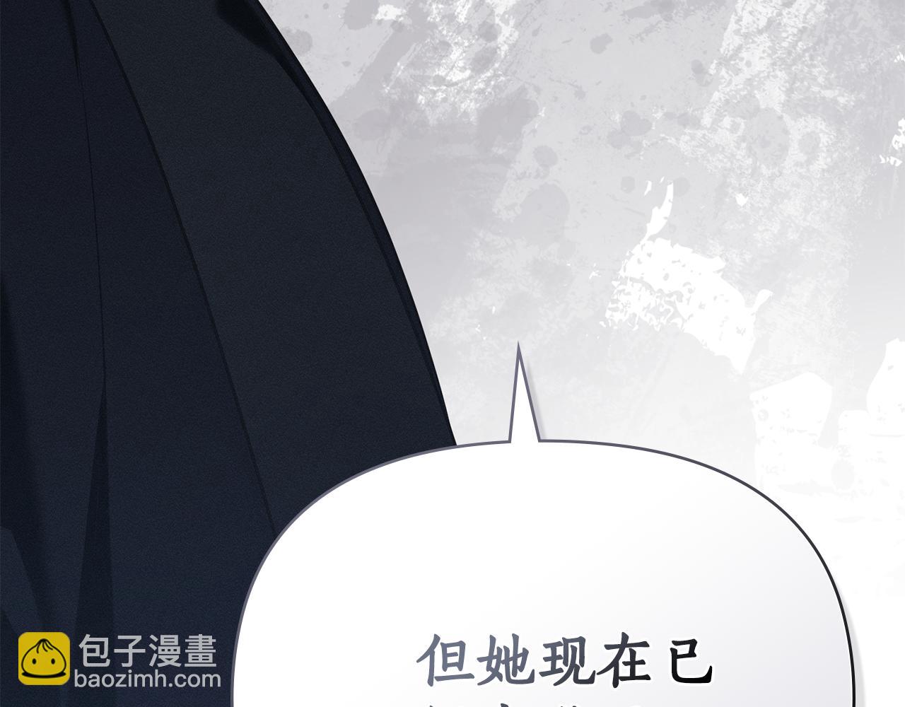 第29话 出轨的丈夫145