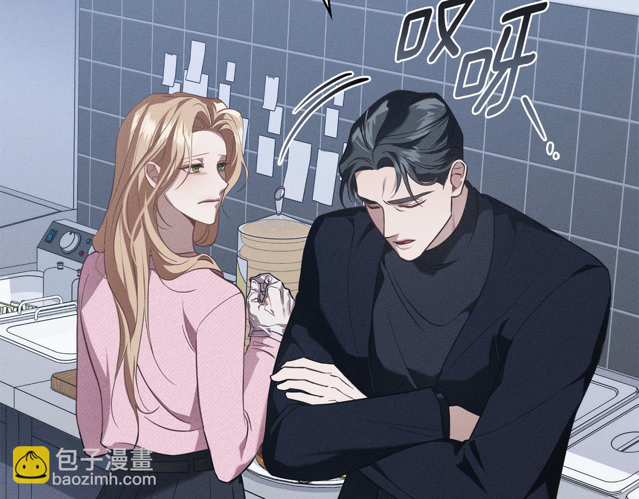 第29话 出轨的丈夫152